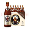 范佳樂(lè )（原教士啤酒）德國小麥白啤酒450ml×12瓶整箱裝 中秋送禮  曬單實(shí)拍圖