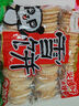 盼盼 雪餅 休閑膨化食品袋裝酥脆兒童休閑零食下午茶糙米餅 408g/袋 曬單實(shí)拍圖