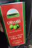 歐麗薇蘭（Olivoila）原裝進(jìn)口特級初榨橄欖油3L鐵罐裝食用油食品烹飪節日送禮 紅標 3L*2罐 曬單實(shí)拍圖