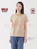 無(wú)印良品（MUJI）女式 天竺編織 圓領(lǐng)短袖T恤 上衣打底衫女款25年夏季女裝內搭 暗黃色條紋 BB2SBA5S M (160/84A) 曬單實(shí)拍圖