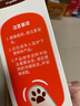 世喜新生兒防脹氣奶瓶3-7個月玻璃嬰兒仿母乳奶嘴240ml 曬單實拍圖