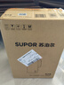 蘇泊爾（SUPOR）燒水壺電水壺熱水壺 2L大容量 316L不銹鋼 無(wú)縫內膽 燒水壺防燙保溫 自動(dòng)斷電SW-20J08P 曬單實(shí)拍圖