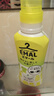 花王（KAO）羊毛洗滌劑460ml 真絲洗滌劑 中性洗衣液  絲毛凈 曬單實(shí)拍圖