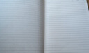 離草【全網(wǎng)低價(jià)】a4筆記本本子作業(yè)本牛皮紙封面練習本簡(jiǎn)約記事本軟面抄開(kāi)學(xué)季學(xué)生26行5本裝 A4/200張 曬單實(shí)拍圖