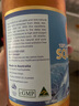 香港大藥房澳門(mén)購澳洲omega-3深海純正角鯊烯魚(yú)油保護血管保護心臟穩三高 澳洲K.D康帝SQUALENE角鯊烯500粒 曬單實(shí)拍圖