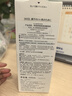 珂潤(rùn)（Curel）保濕潔顏泡沫300ml 弱酸性潔面氨基酸洗面奶 敏感肌適用 男女通用 曬單實(shí)拍圖