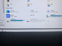 閃迪（SanDisk）1TB Type-c USB3.2 NVMe移動(dòng)固態(tài)硬盤(pán)（PSSD）E61卓越版 1050MB/s三防保護 手機筆記本電腦外接SSD 曬單實(shí)拍圖