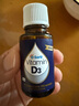 滴適寶（D-Sorb）維生素D3滴劑1000iu兒童成人VD3青少年原裝進口5ML 1000IU【2.8ml】 曬單實拍圖