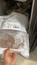 大希地黑椒味輕調理牛肉餅安格斯谷飼牛肉餅1.2kg 兒童早餐燒烤食材 曬單實(shí)拍圖