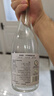 京鮮舫 0號國標特級53%vol清香型白酒475ml 曬單實(shí)拍圖