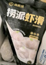 海底撈撈派蝦滑100g*3連包 生鮮冷凍速凍丸滑涮鍋關(guān)東煮丸子火鍋食材 曬單實(shí)拍圖