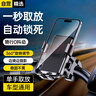 斯泰克【穩(wěn)固升級】電動車手機(jī)支架摩托車自行車手機(jī)支架導(dǎo)航固定器外賣騎手專用電瓶車送快遞騎行裝備 曬單實拍圖