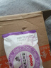 蘇式酥皮五仁月餅手工獨(dú)立包裝老式五仁紅豆板栗八寶黑芝麻月餅 蘇式五仁月餅 80g*10個 曬單實拍圖