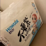 好之商超不要緊拉拉褲【XL40片】嬰兒尿不濕訓練褲超薄透氣夏官方自營(yíng) 曬單實(shí)拍圖
