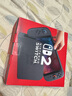 任天堂（Nintendo）【國(guó)內(nèi)保稅倉(cāng)】Switch2/1代 OLED日版/港版游戲機(jī)續(xù)航加強(qiáng)版ns體感掌機(jī)便攜家用主機(jī) 【保稅倉(cāng)】港版Switch2 國(guó)際版贈(zèng)2年共享會(huì)員 曬單實(shí)拍圖