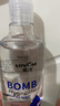 黑魂 潤滑液起沫后庭潤滑油深水男男炸可用彈gay溶性起沫300ML 曬單實拍圖