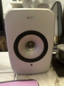 KEF LSX II LT 輕奢版 無(wú)線(xiàn)HiFi音響 藍牙2.0立體聲有源音箱 電視電腦高保真揚聲器 LSX II輕奢版 巖石白 曬單實(shí)拍圖