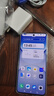 vivo Y300 Pro+ 國(guó)家補(bǔ)貼 7300mAh超薄藍(lán)海電池 90W遠(yuǎn)航閃充 旗艦機(jī)索尼5000萬(wàn)像素雙防抖鏡頭拍照手機(jī) 星空銀 8GB+256GB 曬單實(shí)拍圖