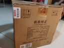汾酒 1915巴拿馬20 清香型 42度 475mL 6瓶 整箱裝 曬單實拍圖