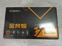 安耐美（Enermax）額定750W臺式電腦電源 金競蝠GN750 V2黑色 ATX3.1/80PLUS金牌/全日系/支持 5060ti/5070顯卡 曬單實(shí)拍圖