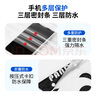 屹謳 手機(jī)防水袋可觸屏戶外大容量可放充電寶兒童游泳漂流防水腰包防水背包女生防水挎包【熊貓款】 曬單實(shí)拍圖