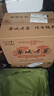 寧誠寧城老窖濃香型原漿白酒整箱老酒內蒙特產(chǎn) 52度 500mL 12瓶 光瓶整箱裝 曬單實(shí)拍圖