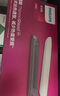 飛利浦（PHILIPS）電卷發(fā)棒 直板夾智能溫控 卷直兩用 夾板小滑板 禮物推薦 BHS515 白色 教師節禮物 曬單實(shí)拍圖