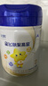 飛鶴星飛帆聚高星CBP高鈣長(zhǎng)高成長(zhǎng) 4段（3-14歲）兒童奶粉800g*2 曬單實(shí)拍圖