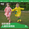 kocotreekk樹(shù)兒童雨鞋卡通防滑防水鞋男童女童寶寶雨靴束口 曬單實(shí)拍圖