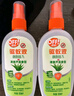 雷達（Raid）歐護基孔肯雅熱驅(qū)蚊液2瓶 （清爽蘆薈100ml*2）花露水 驅(qū)蚊水 曬單實拍圖