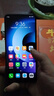 華為手機華為mate70pro自選 智選70Plus新品5G旗艦紅外遙控海量存儲巨量電池 五星防水抗摔AI大底主攝 曜金黑256GB 官方標配 180天只換不修+3年質(zhì)保+碎屏險 曬單實(shí)拍圖