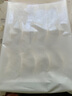 CPCP 薺菜鮮豬肉蒸餃 (690克(30只)/袋x2) 薺菜豬肉 1.38kg 曬單實拍圖