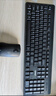 聯(lián)想（Lenovo）無(wú)線鍵盤鼠標(biāo)套裝 無(wú)線鍵鼠套裝 辦公鼠標(biāo)鍵盤套裝 KN101電腦鍵盤筆記本鍵盤 曬單實(shí)拍圖