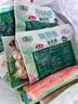 安井 魚籽包 240g 1包 魚糜含量45%  鎖鮮裝火鍋麻辣燙關(guān)東煮丸料 曬單實(shí)拍圖