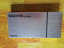 MelGeekMADE68 Ultra+磁軸鍵盤RT電競游戲TTC萬磁王紫心軸客制化機械鍵盤無畏契約鋁合金小蜜蜂 MADE68 Ultra+紅光【紫心軸】 曬單實拍圖
