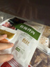 齊函楊佳 生鮮烤肉傳統拌肉 250g 牛肉燒烤食材半成品中秋送禮 源頭直發(fā) 曬單實(shí)拍圖