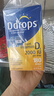 Ddrops滴卓思維生素d3滴劑2000iu孕前備孕婦維生素d成年人專(zhuān)用 5ml*2瓶 曬單實(shí)拍圖
