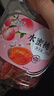 新邊界（new boundaries）水蜜桃干400g 蜜餞果干水果果干桃子干果脯桃肉休閑零食 曬單實(shí)拍圖
