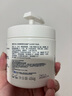 適樂膚（CeraVe）【張凌赫同款】潤膚C霜454g高保濕敏感肌身體面霜男女護膚七夕 曬單實拍圖
