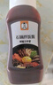 樸小樣韓式石鍋拌飯醬 韓國風(fēng)味拌飯醬米下飯村辣椒醬甜辣醬料 曬單實拍圖
