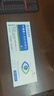 香港大藥房有限公司葉黃素護(hù)眼貼冰敷眼罩舒緩解冷敷貼眼睛疲勞改善干澀視力模糊神器 曬單實(shí)拍圖