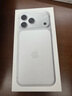 Apple/蘋果 iPhone 17 Pro Max 512GB 銀色 支持移動聯(lián)通電信5G 雙卡雙待手機 曬單實拍圖