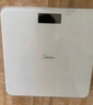 美的（Midea）體重秤體重稱(chēng)家用家用健康秤電子秤高精度稱(chēng)重計電子秤人體高精度智能體重稱(chēng)健身減肥運動(dòng)D3 曬單實(shí)拍圖