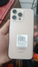vivomax手機(jī)1TB超大內(nèi)存7800mAh快充長續(xù)航驍龍888學(xué)生電競老人AI智能拍照 十面抗摔補(bǔ)貼25%全新原裝正品 鈦沙金 16GB+1TB (1024GB) 官方標(biāo)配 曬單實(shí)拍圖