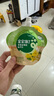 寶寶饞了嬰標(biāo)金銀花柚子汁山楂汁寶寶果汁零添加白砂糖水果飲品兒童飲料 金銀花柚子汁 100g*10袋 曬單實(shí)拍圖
