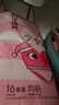 高潔絲【超薄安睡】少女褲夜安褲均碼16條安睡褲褲型衛生巾京東自營(yíng)旗艦 曬單實(shí)拍圖