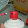 茅臺飛天茅臺酒貴州茅臺酒53度500ml醬香型白酒單瓶裝收藏宴請送禮 53度 500mL 1瓶 24年25年隨機 曬單實(shí)拍圖