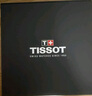 天梭（TISSOT）手表 速馳系列男表 瑞士石英男士皮帶腕表運動(dòng)表生日禮物 曬單實(shí)拍圖