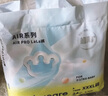 babycare Air pro拉拉褲加量裝XL76片(12-17kg) 嬰兒尿不濕夏日超薄透氣 曬單實(shí)拍圖