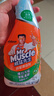 威猛先生（Mr Muscle）浴室清潔劑 500g+500g 氣味清新 瓷磚清潔劑 除霉除菌 超市同款 曬單實拍圖